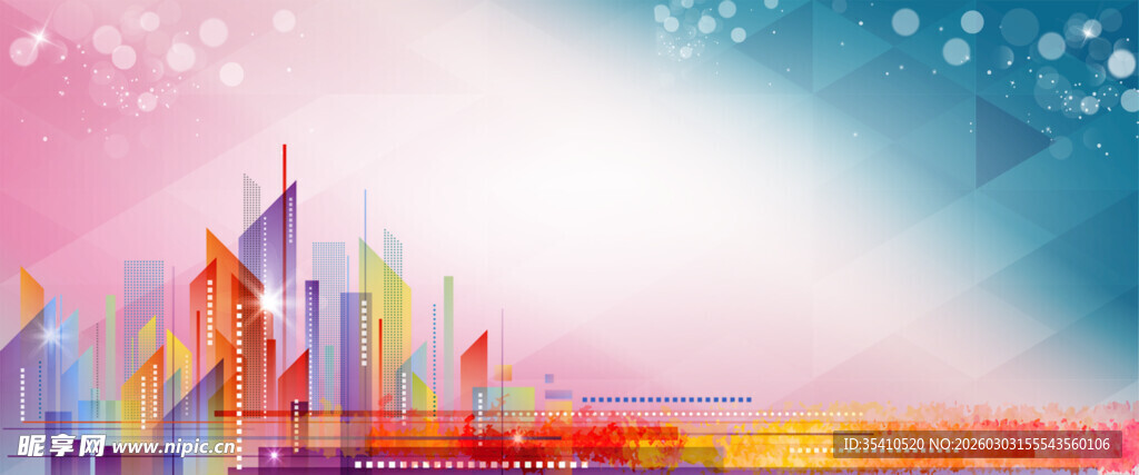 梦幻城市天际线绚丽图景