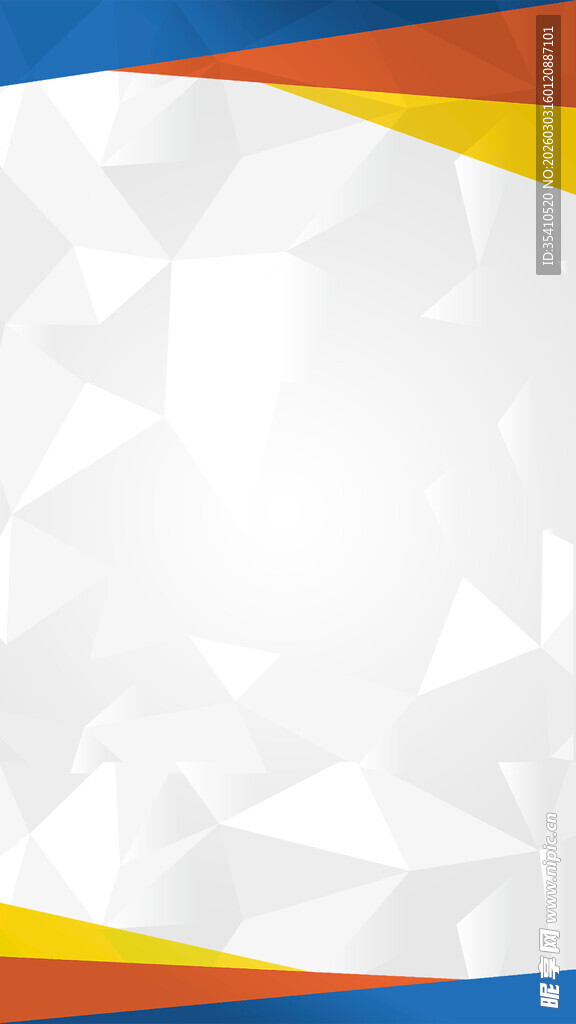 几何多彩抽象背景图