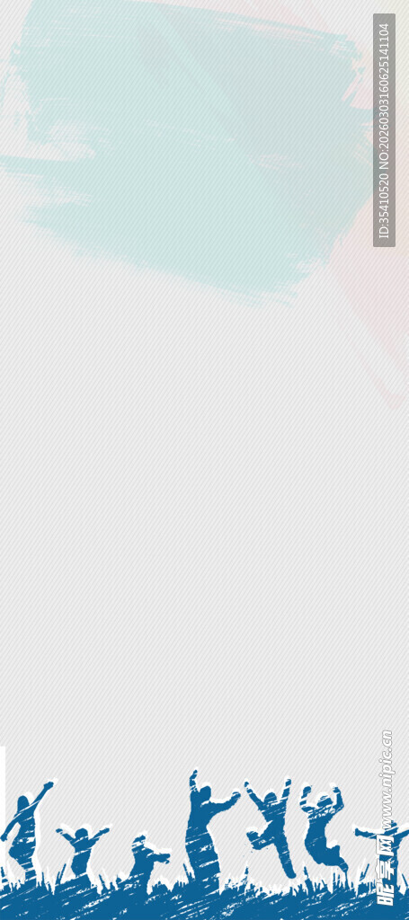 天际线处的蓝色仙人掌群