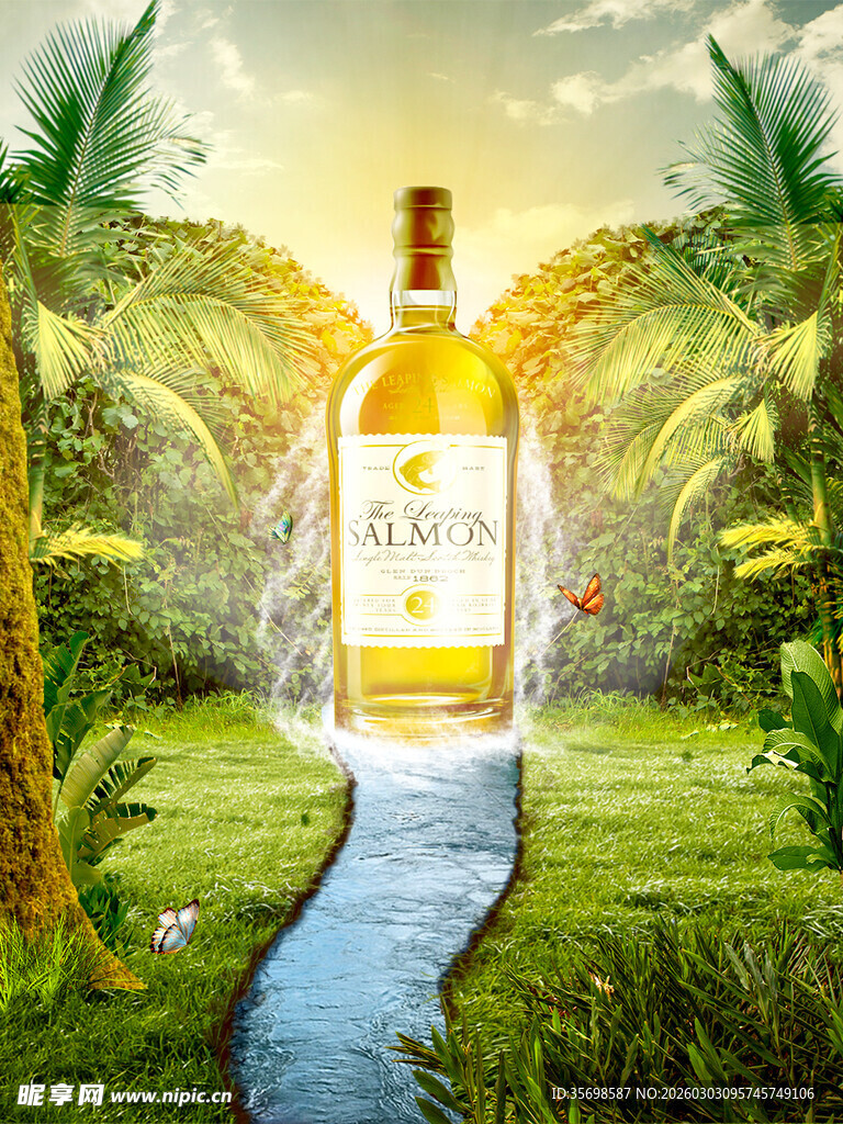 田园中的金色酒瓶