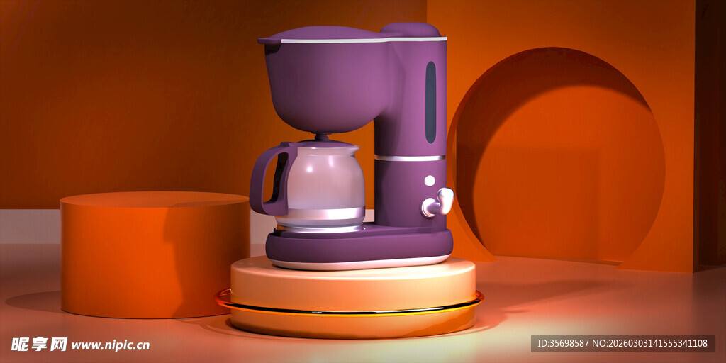 紫色咖啡机简约家居好物