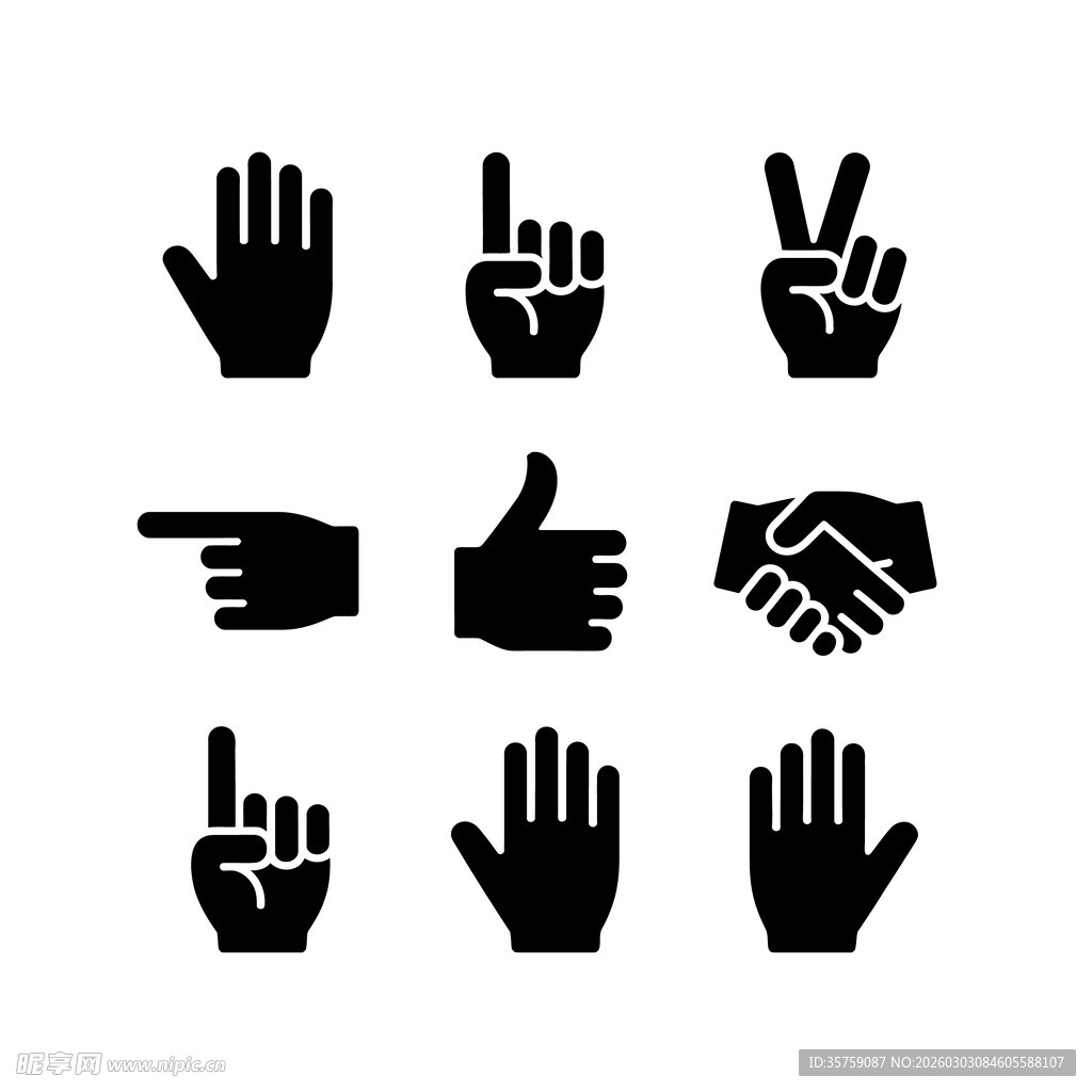 手势图标