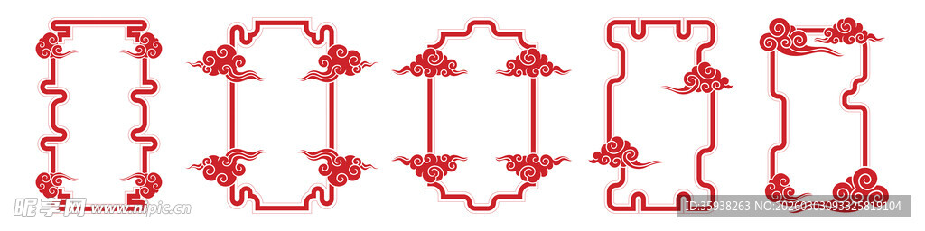 中式花纹边框