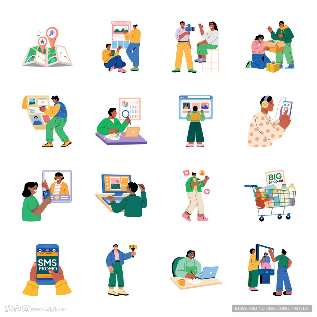 办公场景人物插画