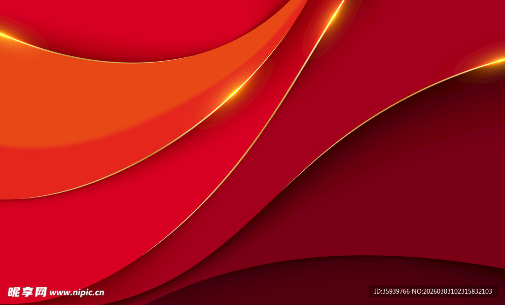 红色动感波浪背景