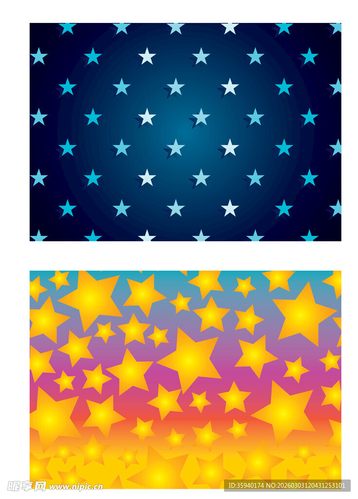星星图案背景