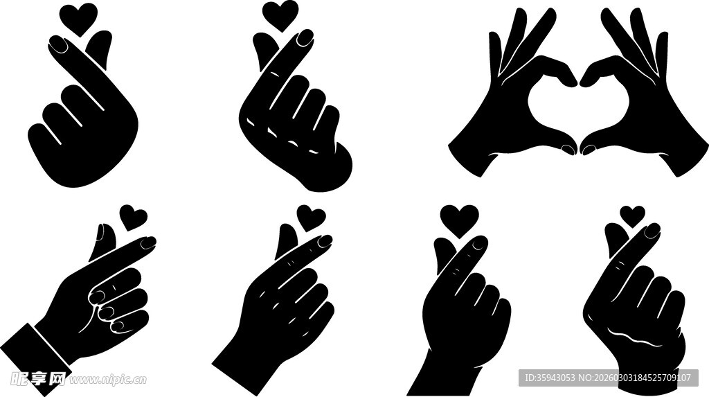 手势爱心图案