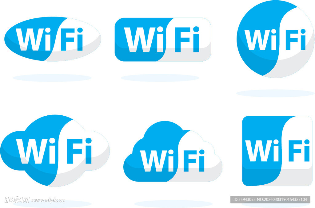 WiFi图标