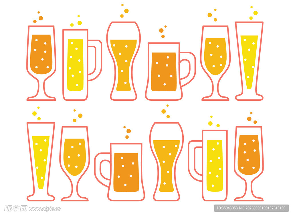 啤酒杯图案