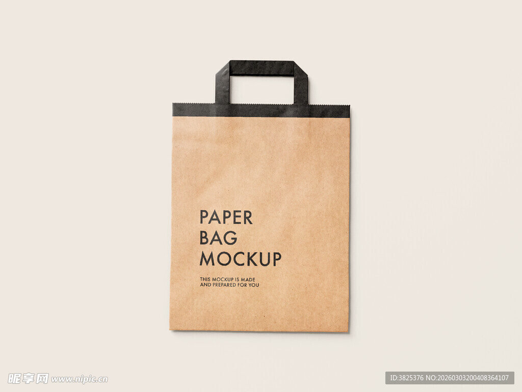 牛皮纸手提袋设计展示样机