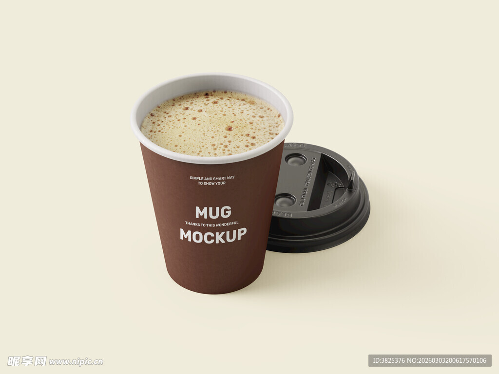 棕色纸杯咖啡杯设计样机展示