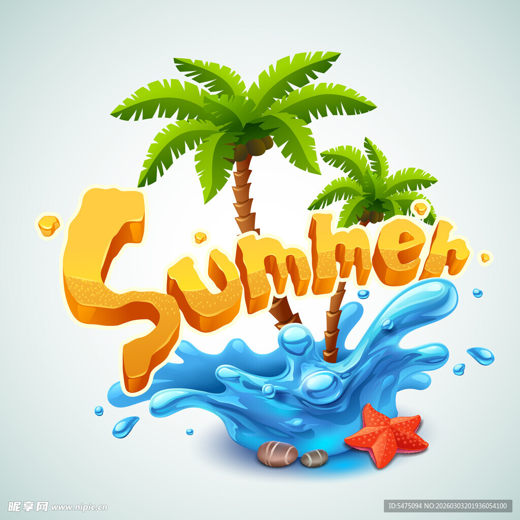 夏日海浪水滴椰子树