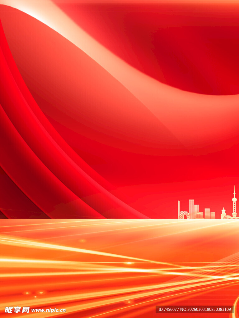 红色动感城市背景图
