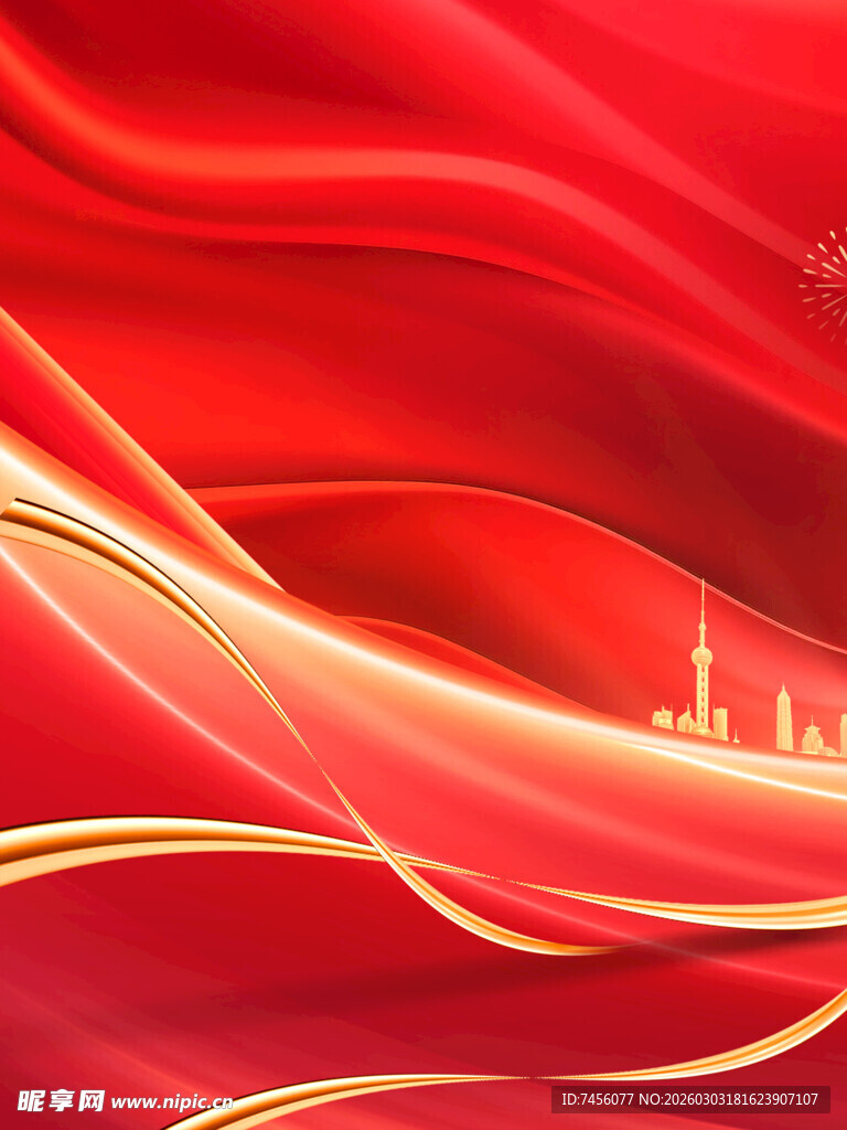 红色动感线条背景图