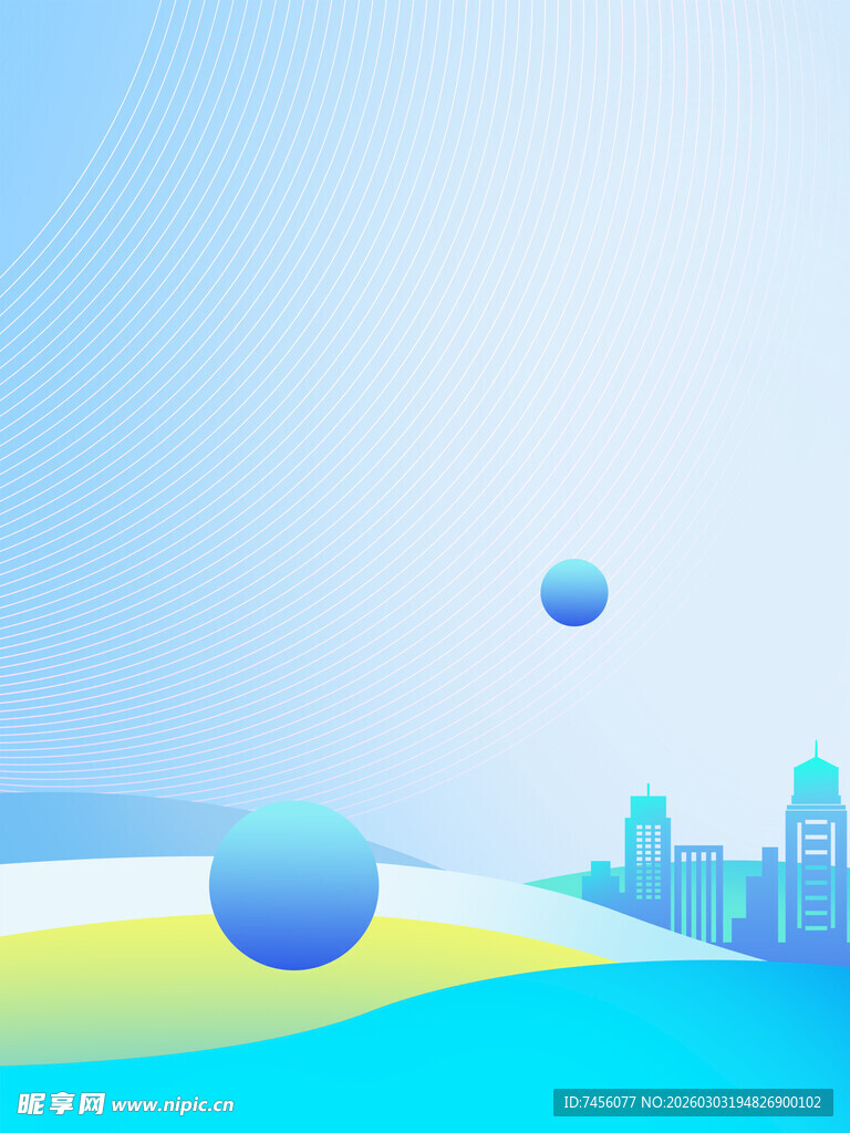 梦幻城市与飘浮球体景观