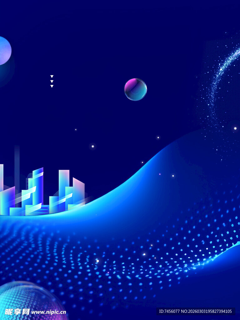 梦幻科技城市夜景