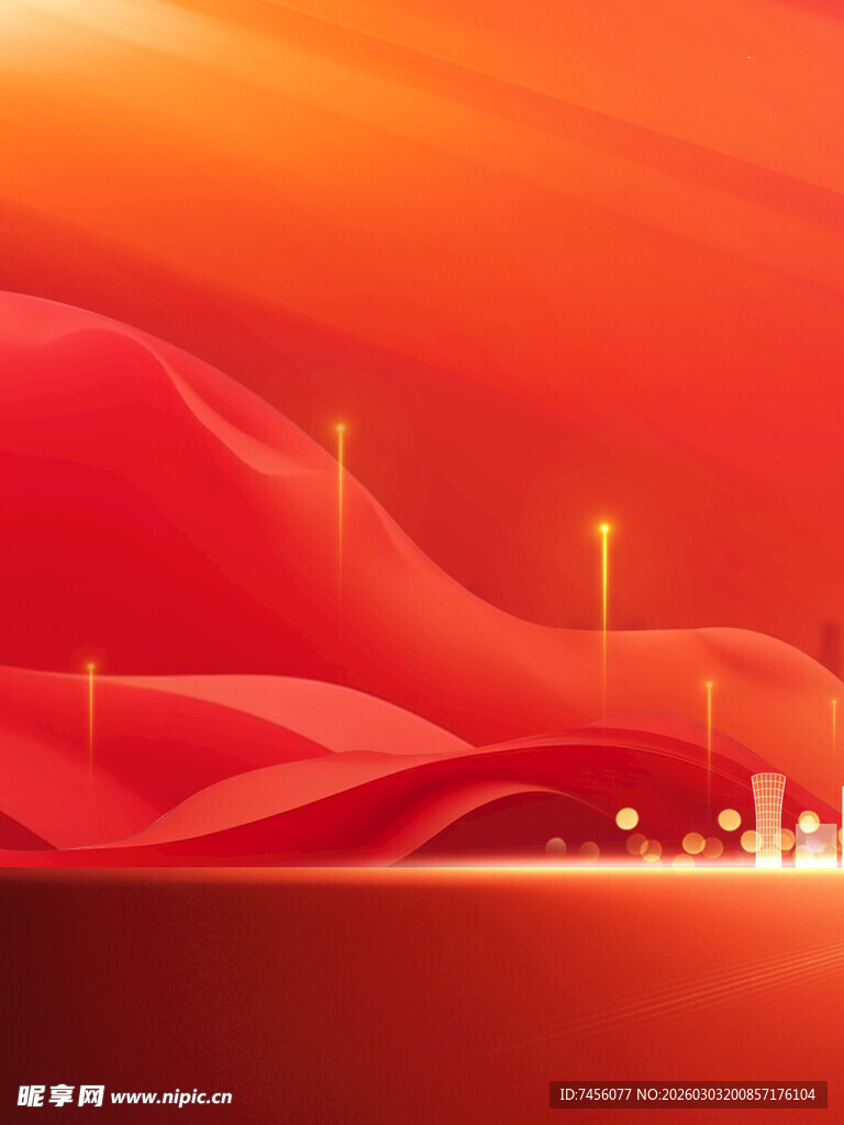 红色动感城市夜景背景图