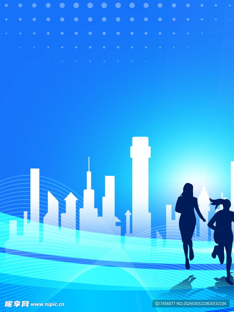 都市商务人士前行场景