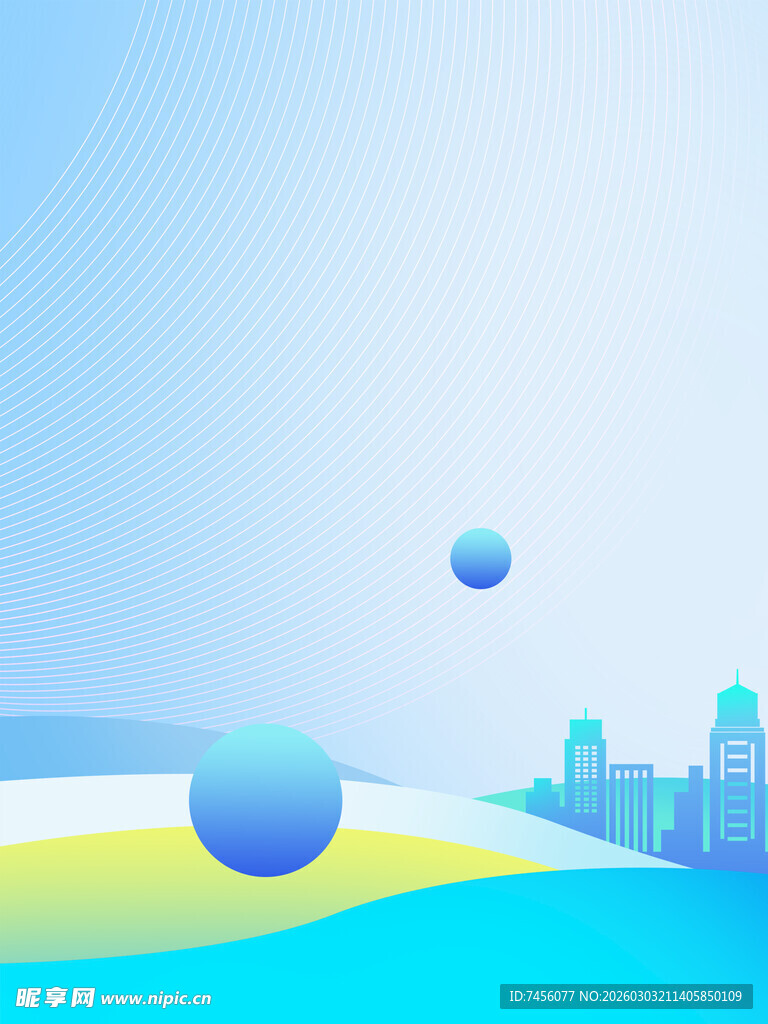梦幻城市与飘浮球体景观