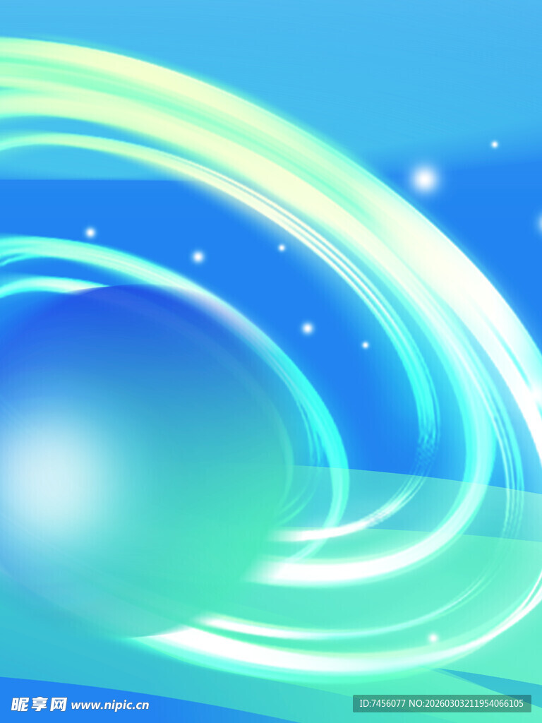 梦幻蓝绿渐变光效背景图