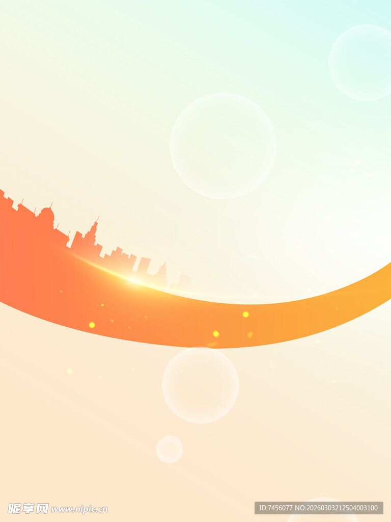 橙色曲线风景背景图