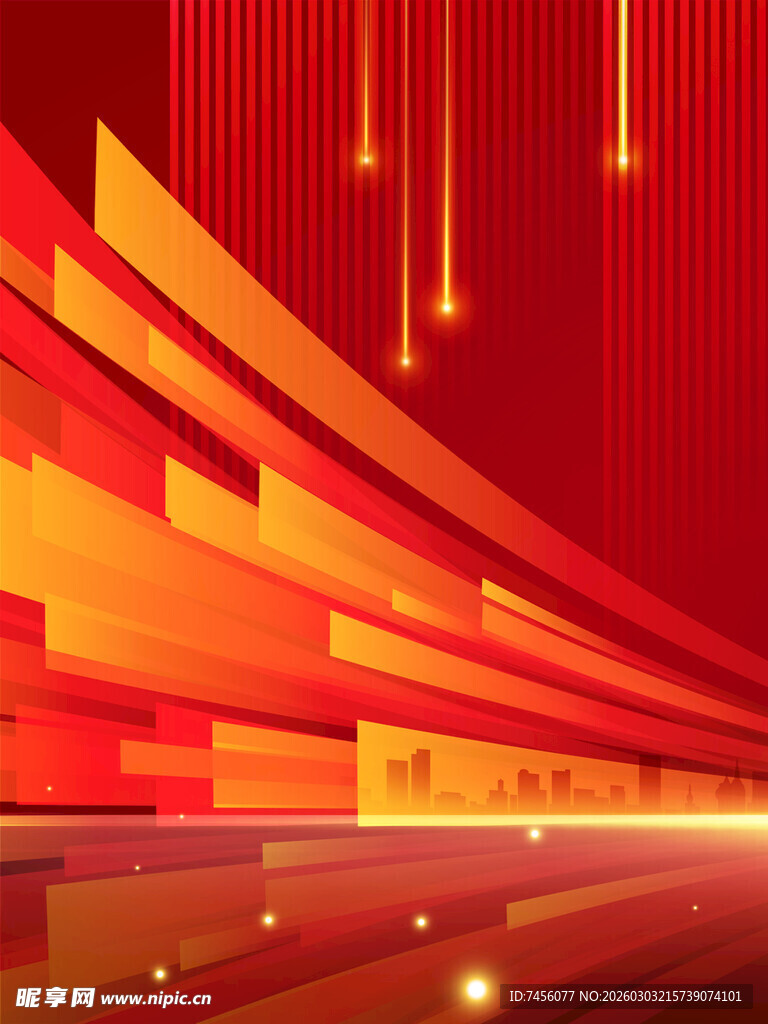 炫彩红色渐变科技感背景