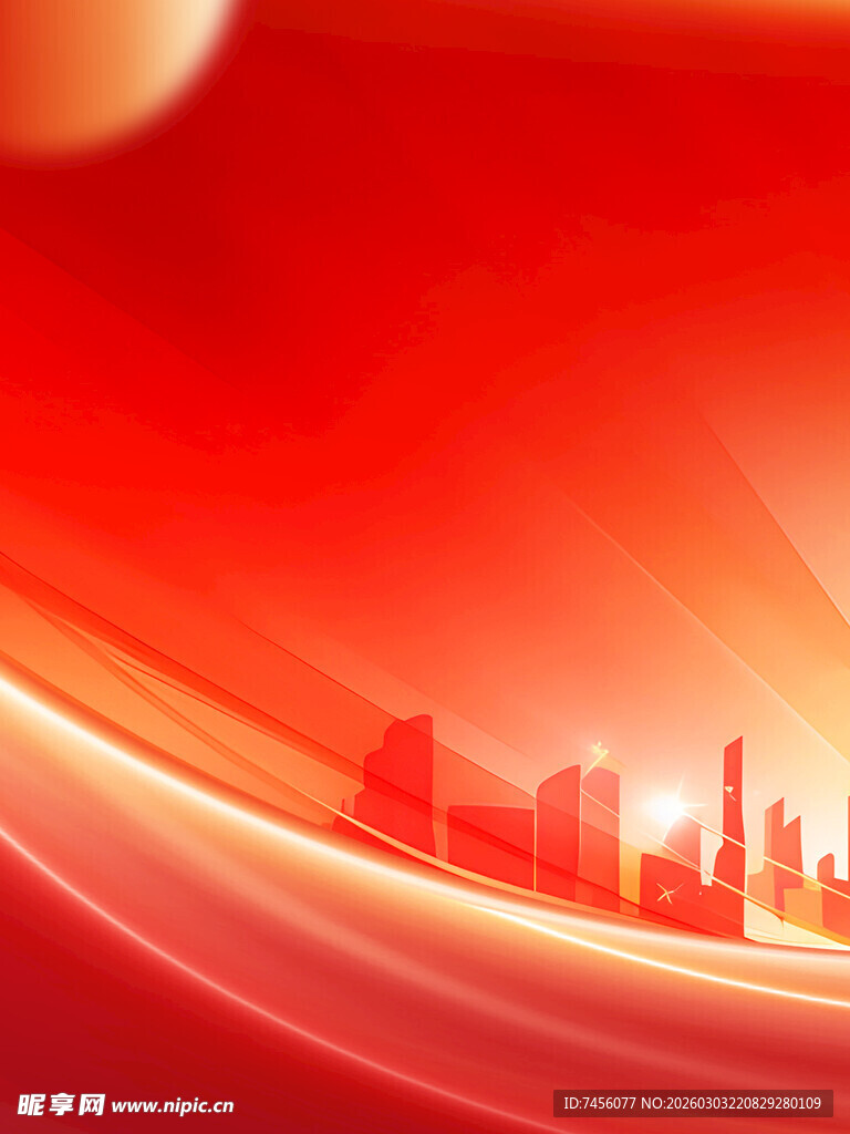 红色动感城市背景图