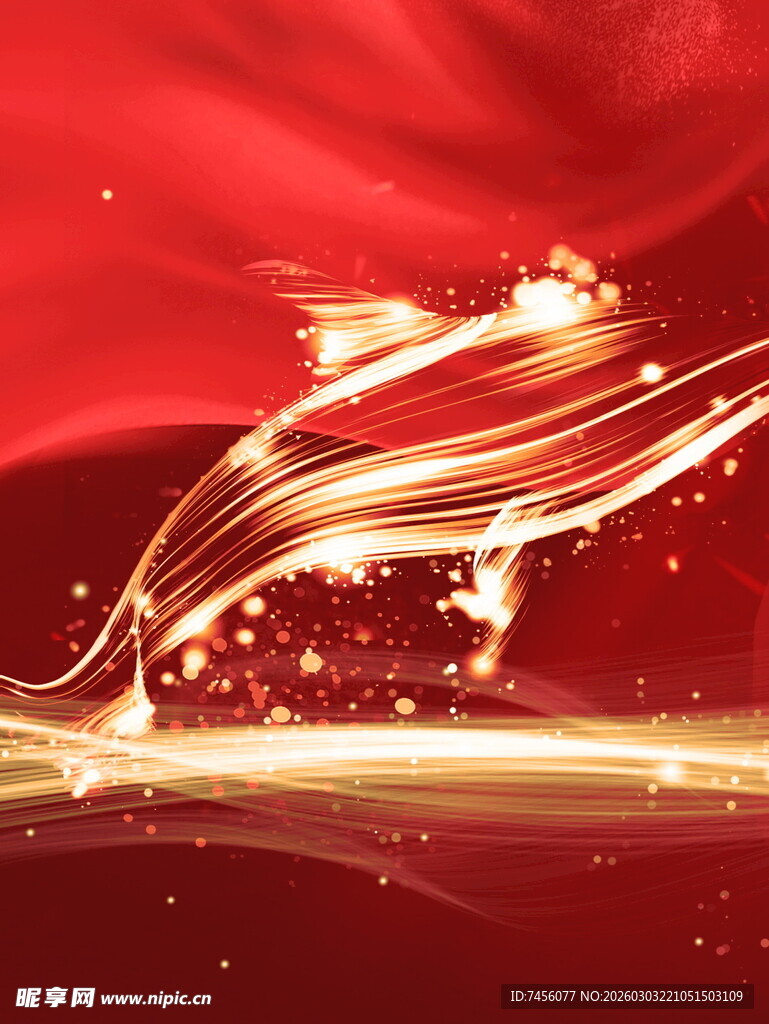 红色流光背景