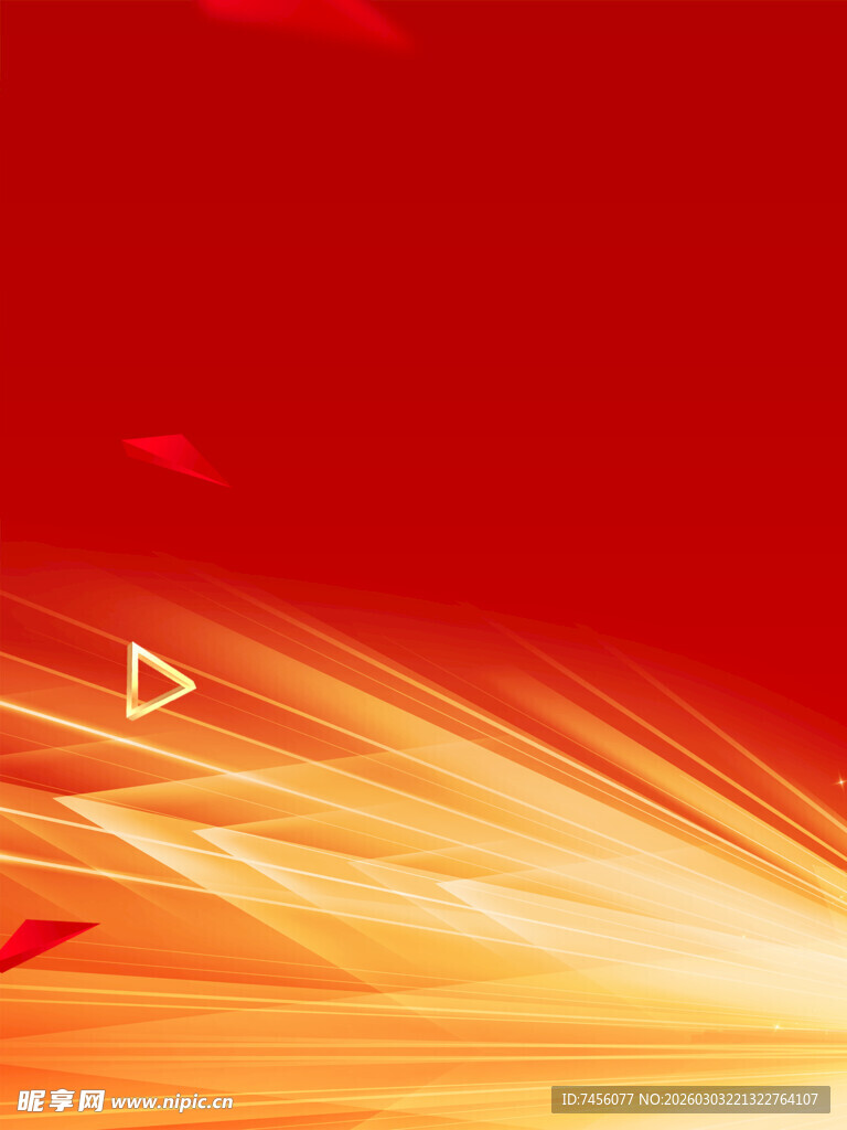 红色动感光线背景素材