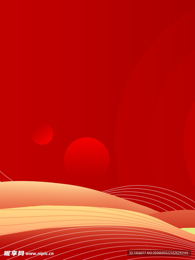 红色渐变线条背景图