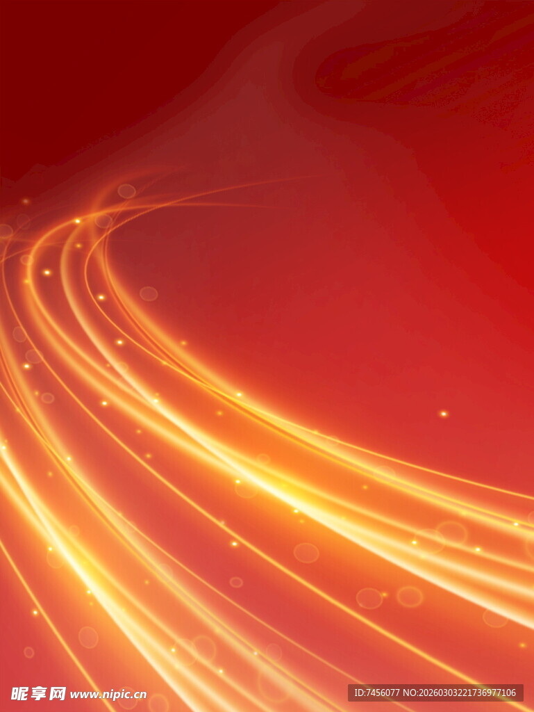红色流光轨迹背景图