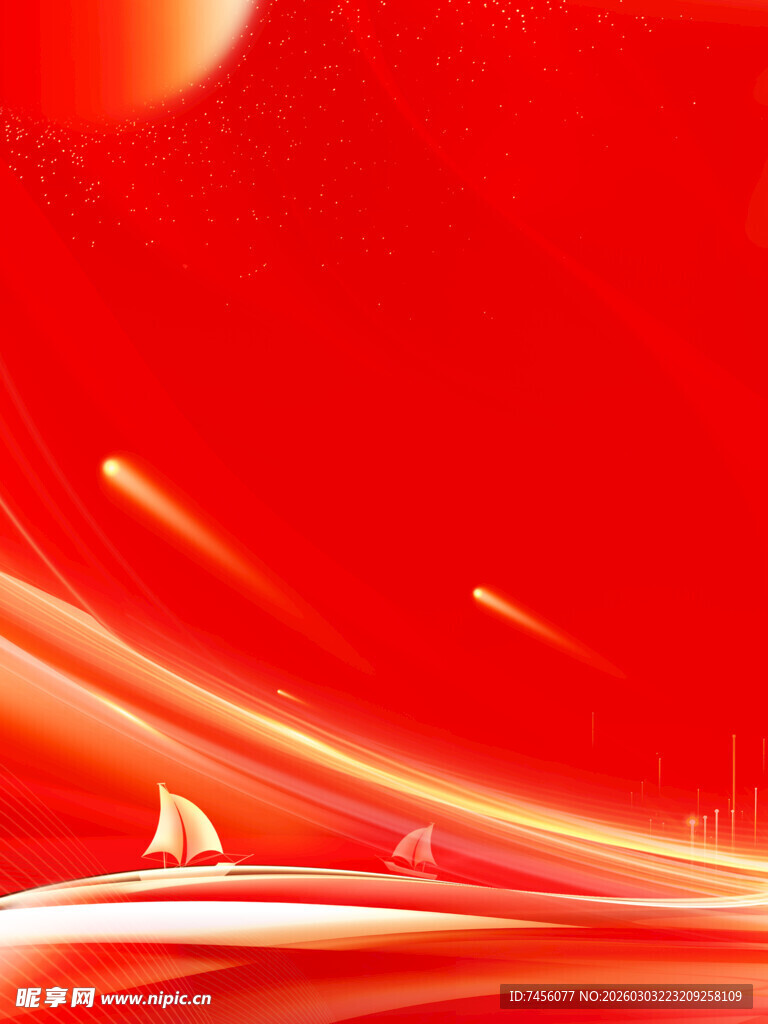 红色炫光动感背景图