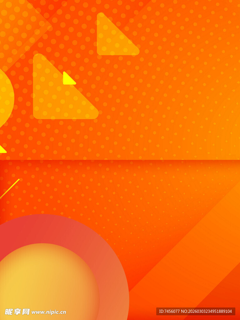 橙色几何元素抽象背景图