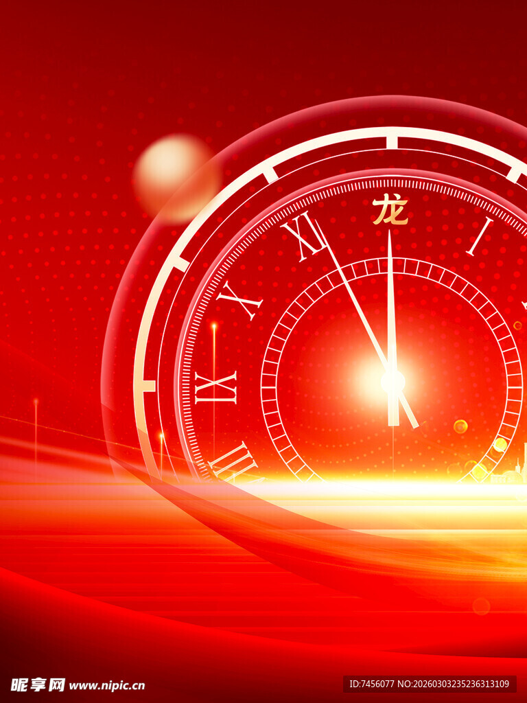 红色背景上的复古时钟图案