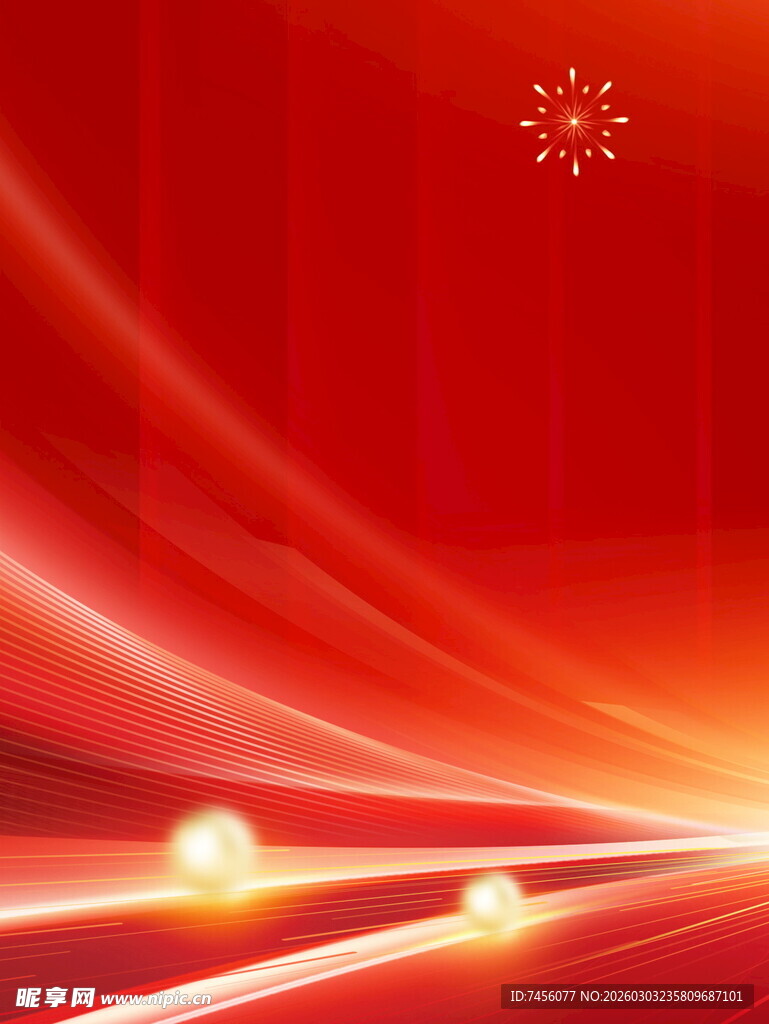 红色炫彩动感背景图案