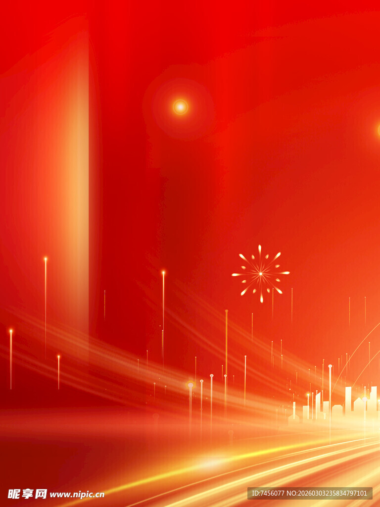 红色科技风炫酷光影背景