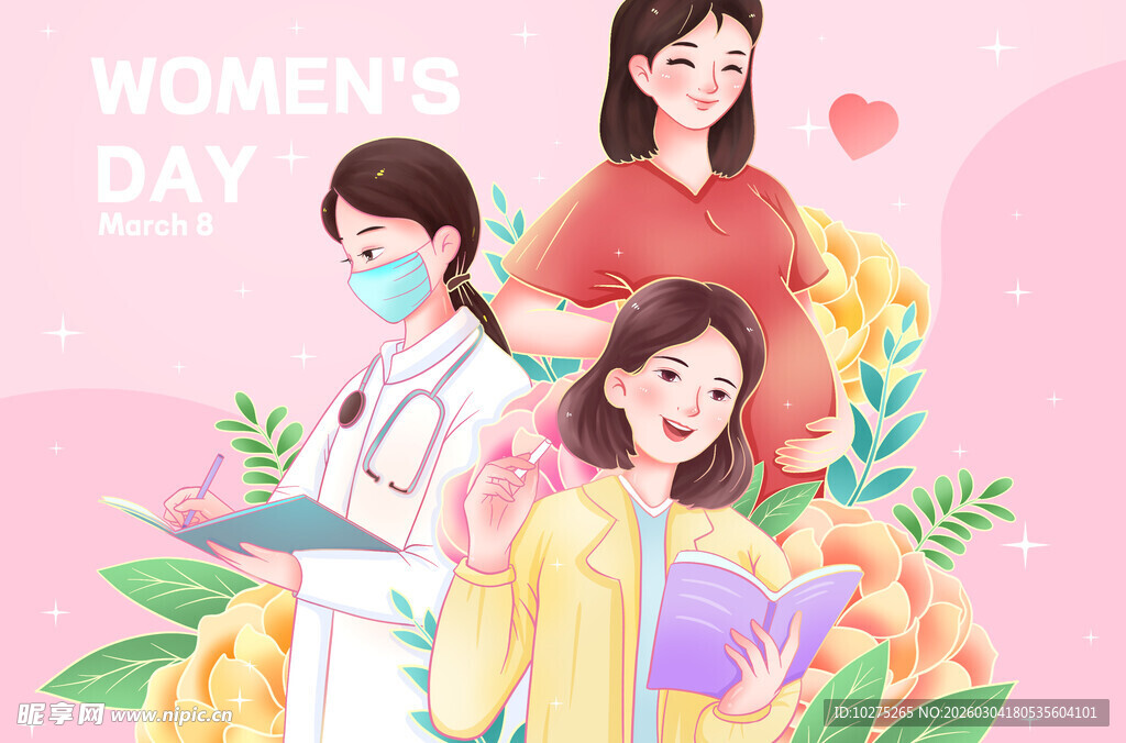 妇女节女性群像插画