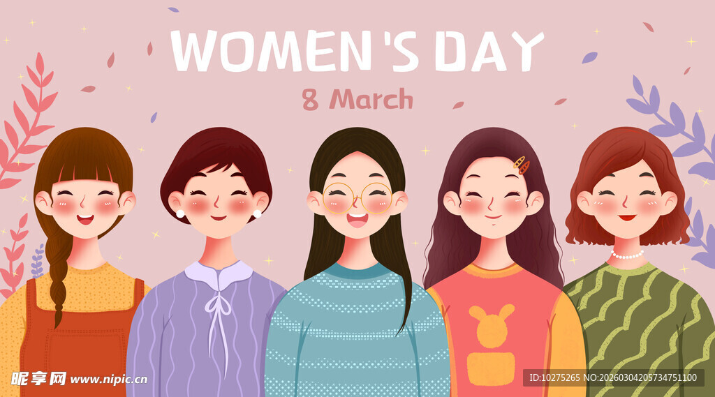 可爱女生群像卡通妇女节插画
