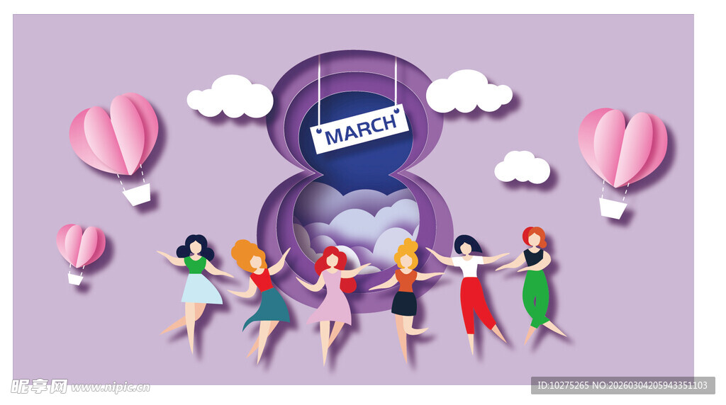 38妇女节剪纸风海报