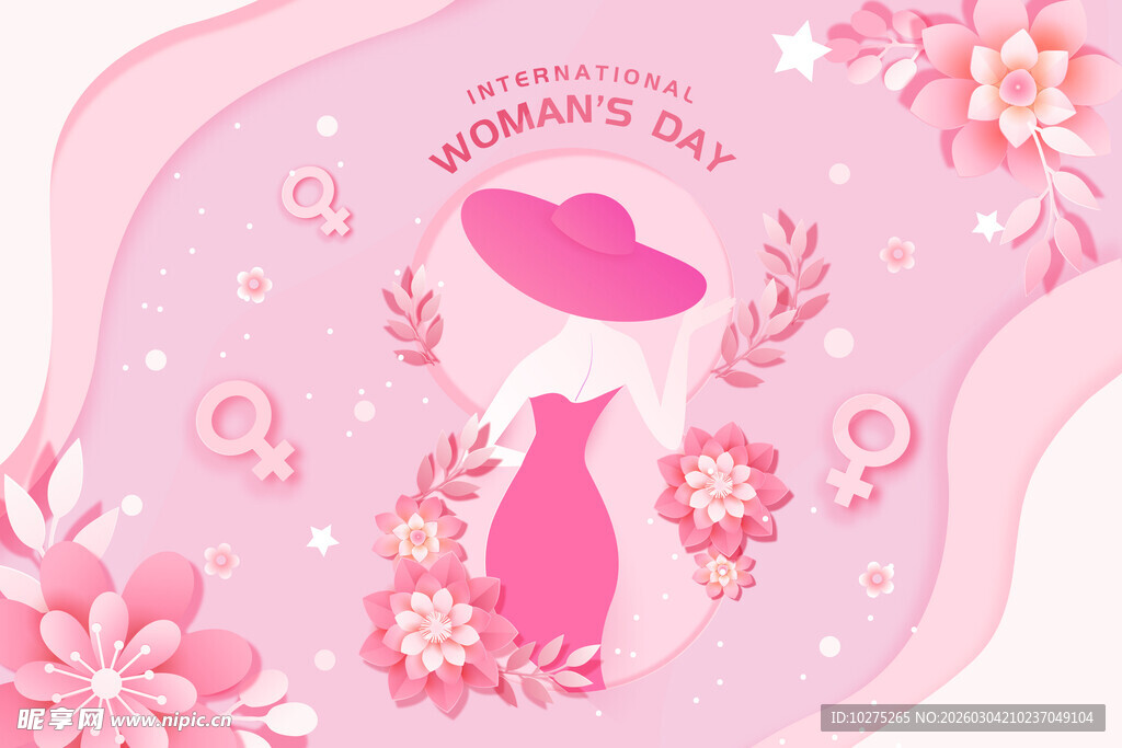 妇女节女性背影剪纸风插画