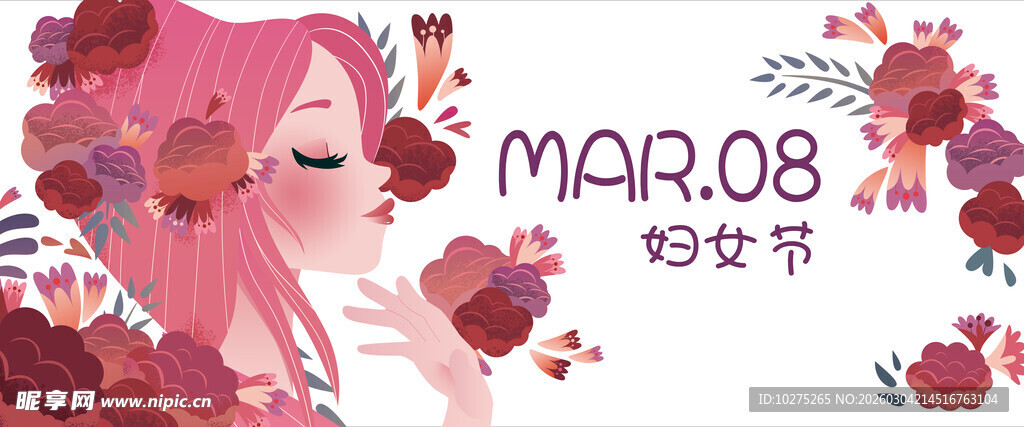 三八妇女节手绘扁平风插画