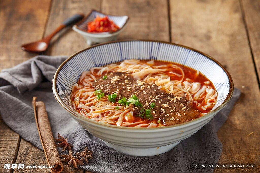 牛肉面