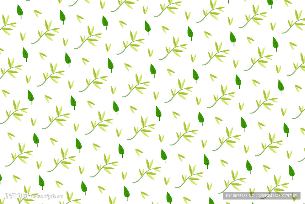 清新绿叶植物无缝图案