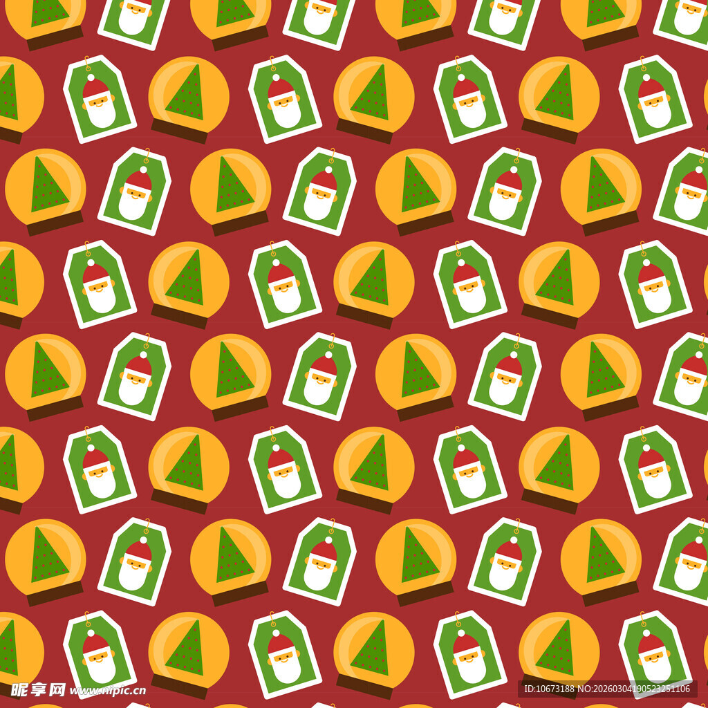 端午粽子香囊图案背景