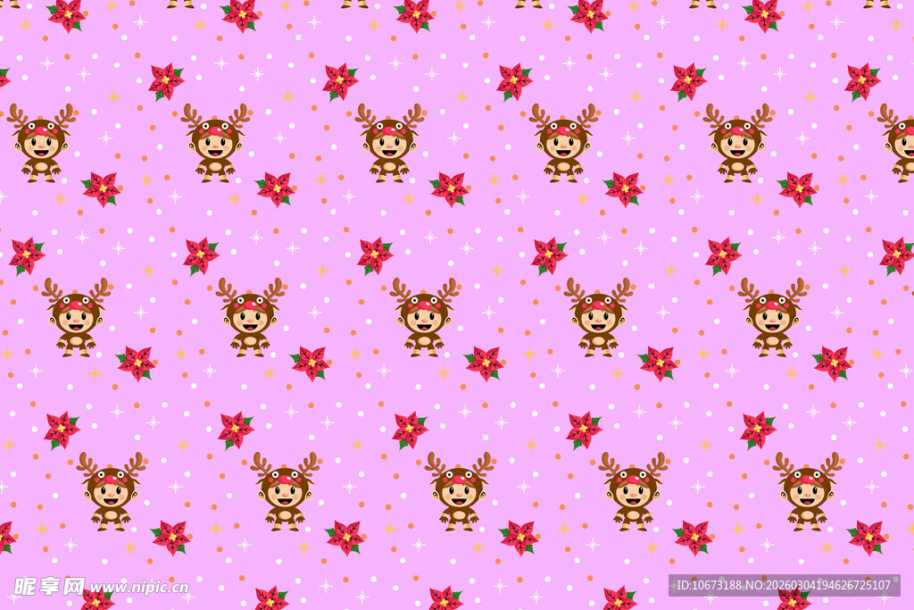 粉色背景小狗爱心图案