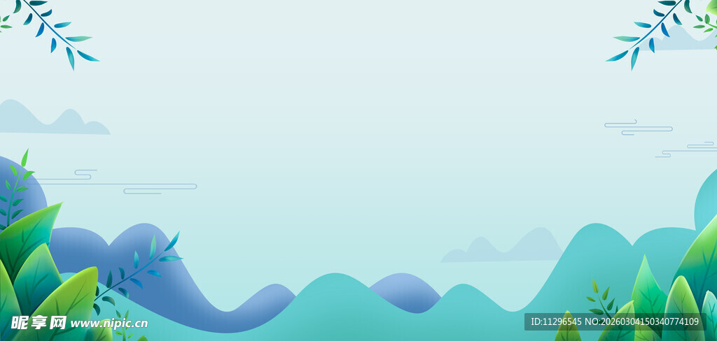 春季清新自然山水风景插画