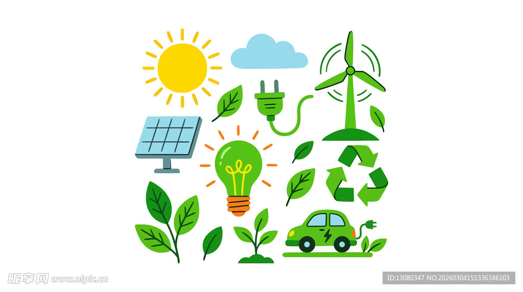 绿色环保能源与出行元素