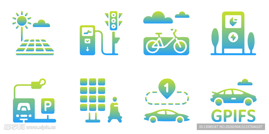 绿色能源与交通图标