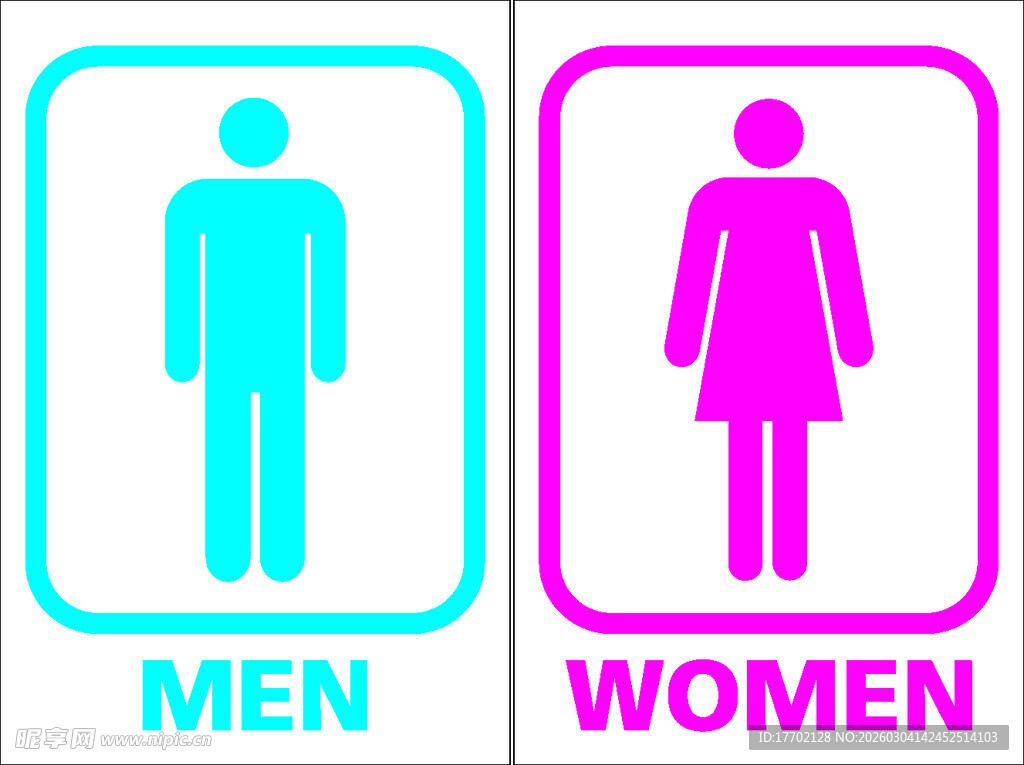 男女卫生间标识