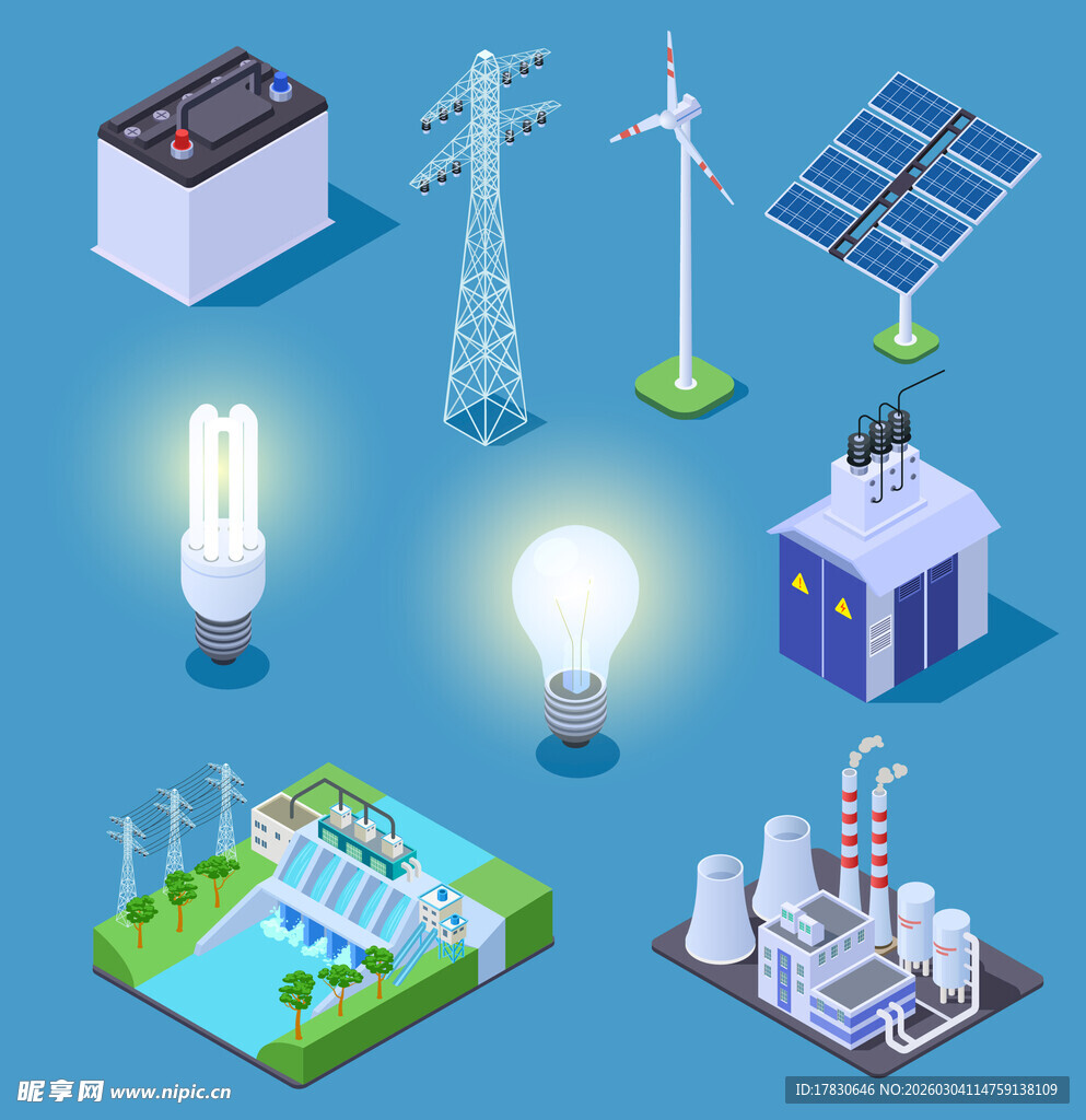 多样能源设施与设备展示